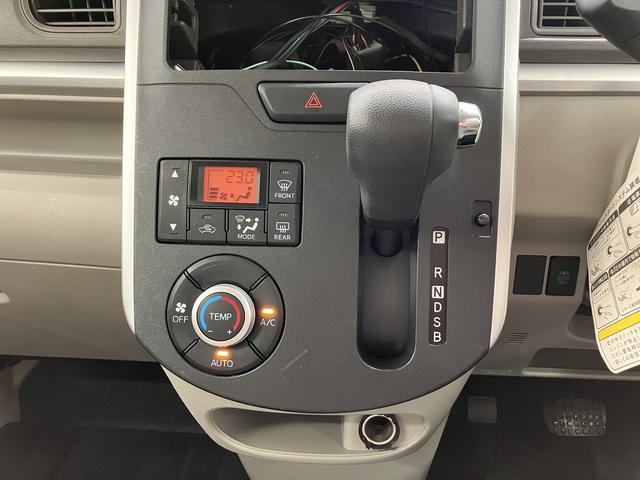 タントＸ　ＳＡII　／オーディオレス／／両側スライドドア片側電動リアカメラ　メンテナンスノート　前後誤発進抑制機能　イモビライザー　両側スライド片側電動ドア　スマートキー＆プッシュスタート　ワンオーナー車　横滑り防止装置　キーレスエントリー　レーンキープアシスト（富山県）の中古車