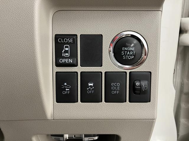 タントＸ　ＳＡII　／オーディオレス／／両側スライドドア片側電動リアカメラ　メンテナンスノート　前後誤発進抑制機能　イモビライザー　両側スライド片側電動ドア　スマートキー＆プッシュスタート　ワンオーナー車　横滑り防止装置　キーレスエントリー　レーンキープアシスト（富山県）の中古車