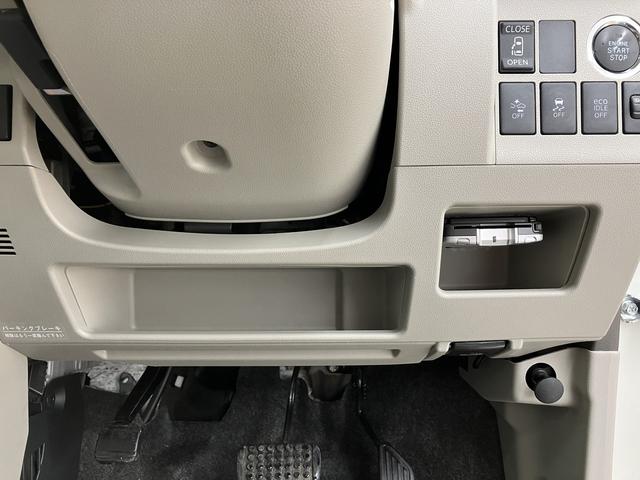 タントＸ　ＳＡII　／オーディオレス／／両側スライドドア片側電動リアカメラ　メンテナンスノート　前後誤発進抑制機能　イモビライザー　両側スライド片側電動ドア　スマートキー＆プッシュスタート　ワンオーナー車　横滑り防止装置　キーレスエントリー　レーンキープアシスト（富山県）の中古車