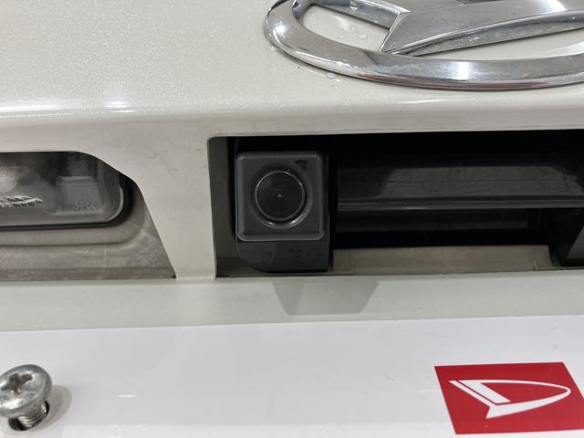 タントＸ　ＳＡII　／オーディオレス／／両側スライドドア片側電動リアカメラ　メンテナンスノート　前後誤発進抑制機能　イモビライザー　両側スライド片側電動ドア　スマートキー＆プッシュスタート　ワンオーナー車　横滑り防止装置　キーレスエントリー　レーンキープアシスト（富山県）の中古車