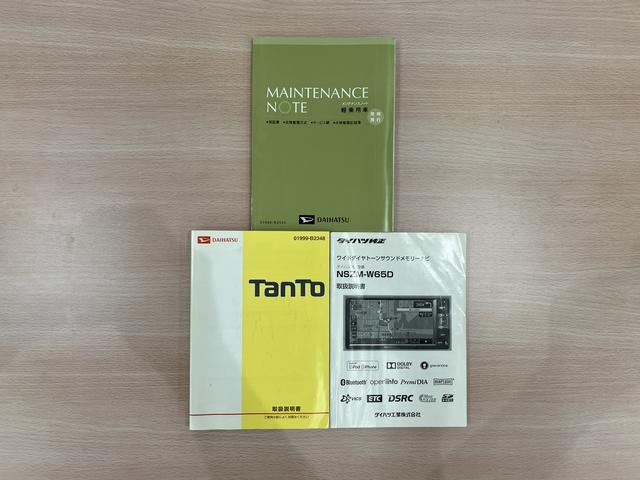 タントＸ　ＳＡII　／オーディオレス／／両側スライドドア片側電動リアカメラ　メンテナンスノート　前後誤発進抑制機能　イモビライザー　両側スライド片側電動ドア　スマートキー＆プッシュスタート　ワンオーナー車　横滑り防止装置　キーレスエントリー　レーンキープアシスト（富山県）の中古車