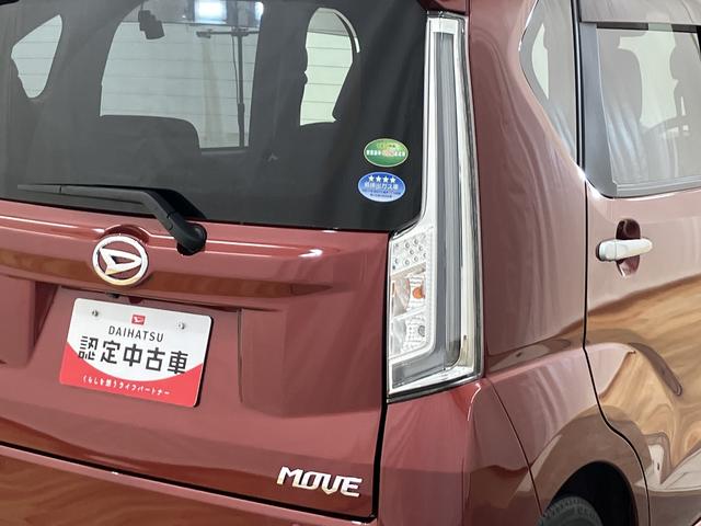 ムーヴカスタム　Ｘリミテッド　ＳＡIII　／４ＷＤ／ナビ／パノラマＬＥＤライト　キーレスエントリー　ナビＴＶ　盗難防止システム　スマートエントリー　シートヒーター　Ｂｌｕｅｔｏｏｔｈ　電動格納ミラー　ベンチシート　オートマチックハイビーム　オートライト　記録簿（富山県）の中古車