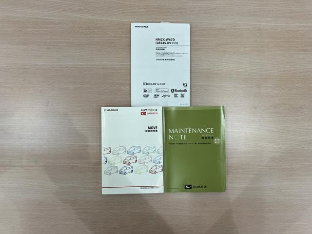 ムーヴカスタム　Ｘリミテッド　ＳＡIII　／４ＷＤ／ナビ／パノラマＬＥＤライト　キーレスエントリー　ナビＴＶ　盗難防止システム　スマートエントリー　シートヒーター　Ｂｌｕｅｔｏｏｔｈ　電動格納ミラー　ベンチシート　オートマチックハイビーム　オートライト　記録簿（富山県）の中古車