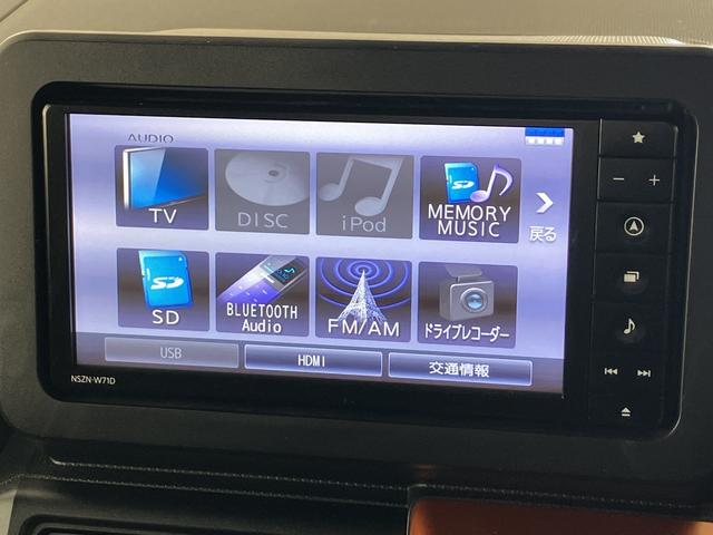 タフトＧターボ　／ナビ／パノラマ／ドラレコ／ＬＥＤヘッドランプ／３６０°カメラ　誤発進抑制装置　ＬＫＡ　バックカメラ付き　ナビＴＶ　ブルートゥース　１オーナー車　ＬＥＤライト　オートライト　キーフリーシステム　ＥＴＣ　オートハイビーム　電動格納ミラー　ドラレコ（富山県）の中古車