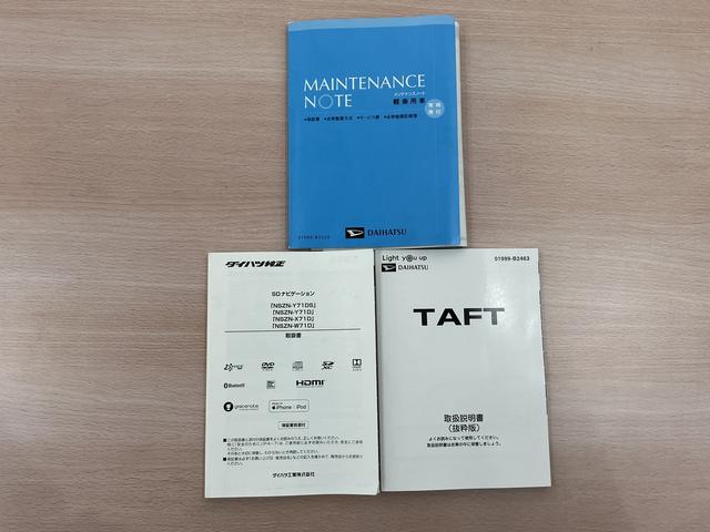 タフトＧターボ　／ナビ／パノラマ／ドラレコ／ＬＥＤヘッドランプ／３６０°カメラ　誤発進抑制装置　ＬＫＡ　バックカメラ付き　ナビＴＶ　ブルートゥース　１オーナー車　ＬＥＤライト　オートライト　キーフリーシステム　ＥＴＣ　オートハイビーム　電動格納ミラー　ドラレコ（富山県）の中古車