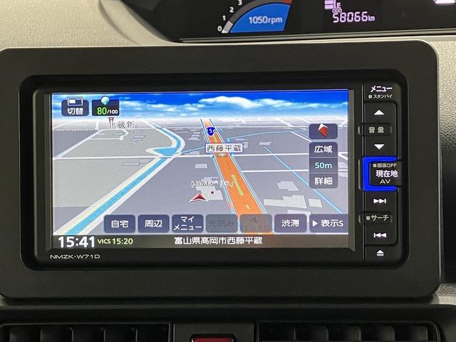 タントＸ　／ナビ／バックカメラ　／両側電動スライドドア／ＬＥＤ両側ＰＳＤ　キーレスエントリーシステム　盗難防止アラーム　衝突軽減ブレーキサポート　ｉ−ｓｔｏｐ　ｂｌｕｅｔｏｏｔｈ　電格ミラー　ナビＴＶ　シートヒター　ＬＤＷ　ＬＥＤランプ　スマキー　１オーナー（富山県）の中古車