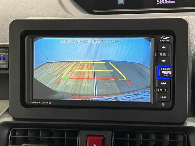 タントＸ　／ナビ／バックカメラ　／両側電動スライドドア／ＬＥＤ両側ＰＳＤ　キーレスエントリーシステム　盗難防止アラーム　衝突軽減ブレーキサポート　ｉ−ｓｔｏｐ　ｂｌｕｅｔｏｏｔｈ　電格ミラー　ナビＴＶ　シートヒター　ＬＤＷ　ＬＥＤランプ　スマキー　１オーナー（富山県）の中古車