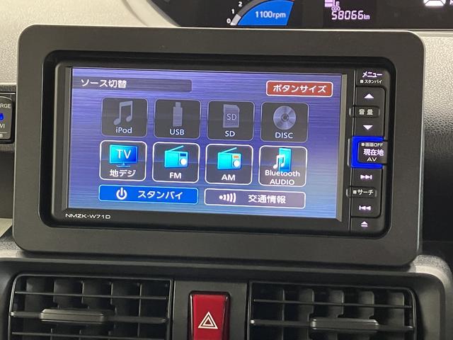 タントＸ　／ナビ／バックカメラ　／両側電動スライドドア／ＬＥＤ両側ＰＳＤ　キーレスエントリーシステム　盗難防止アラーム　衝突軽減ブレーキサポート　ｉ−ｓｔｏｐ　ｂｌｕｅｔｏｏｔｈ　電格ミラー　ナビＴＶ　シートヒター　ＬＤＷ　ＬＥＤランプ　スマキー　１オーナー（富山県）の中古車