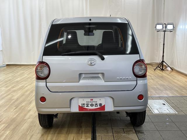 ミラトコットL SAIII /4WD/CDオーディオ/キーレスエントリーキーレス 衝突軽減システム 衝突安全ボディ 記録簿 ABS オートライト 両席エアバッグ 4WD LEDヘッドランプ アイドリングストップ エアバッグ(富山県)の中古車