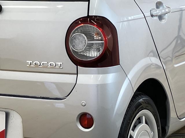 ミラトコットL SAIII /4WD/CDオーディオ/キーレスエントリーキーレス 衝突軽減システム 衝突安全ボディ 記録簿 ABS オートライト 両席エアバッグ 4WD LEDヘッドランプ アイドリングストップ エアバッグ(富山県)の中古車