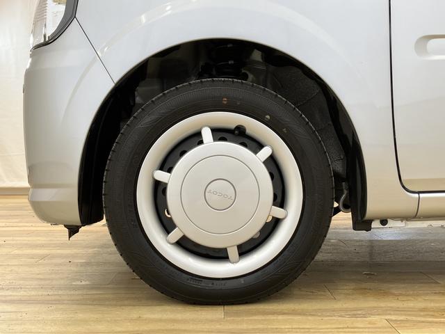 ミラトコットL SAIII /4WD/CDオーディオ/キーレスエントリーキーレス 衝突軽減システム 衝突安全ボディ 記録簿 ABS オートライト 両席エアバッグ 4WD LEDヘッドランプ アイドリングストップ エアバッグ(富山県)の中古車