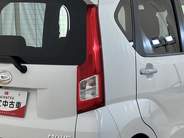 ムーヴＸリミテッドII　ＳＡIII　／４ＷＤ／オーディオレス４ＷＤ　オーディオレス　バックカメラのみ　ハイビームアシスト　アルミホイール　オートライト　スマートキー　ベンチシート　衝突安全ボディ　　ＡＢＳ　ダブルエアバック　アイドリングＳ　ワイヤレスキー（富山県）の中古車