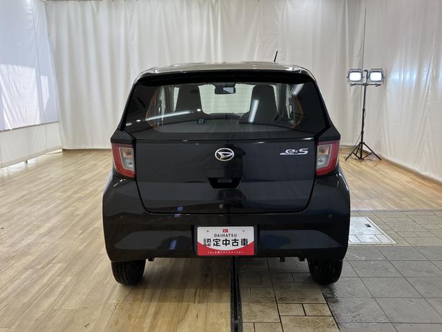 ミライースL SAIII /オーディオレス/キーレス/マニュアルエアコアイドリングストップ車 車線逸脱アラート 電動格納ドアミラー 衝突回避支援システム 横滑り防止装置付 ワイヤレスキー デュアルエアバッグ オートハイビーム 運転席エアバッグ 点検記録簿 オートライト(富山県)の中古車