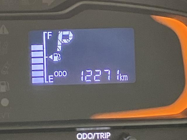 ミライースL SAIII /オーディオレス/キーレス/マニュアルエアコアイドリングストップ車 車線逸脱アラート 電動格納ドアミラー 衝突回避支援システム 横滑り防止装置付 ワイヤレスキー デュアルエアバッグ オートハイビーム 運転席エアバッグ 点検記録簿 オートライト(富山県)の中古車