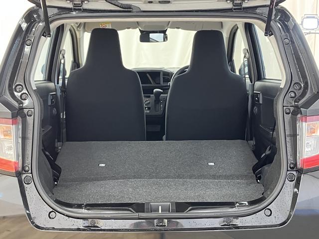 ミライースL SAIII /オーディオレス/キーレス/マニュアルエアコアイドリングストップ車 車線逸脱アラート 電動格納ドアミラー 衝突回避支援システム 横滑り防止装置付 ワイヤレスキー デュアルエアバッグ オートハイビーム 運転席エアバッグ 点検記録簿 オートライト(富山県)の中古車