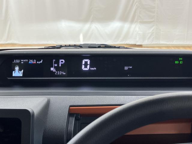 タントファンクロス /オーディオレス/バックカメラ/両側電動スライ定期点検記録簿 Bモニター レーダーブレーキ スマートキー&プッシュスタート 電動格納ドアミラー アイドリングストップ車 ハイビームアシスト 両側オートスライドドア レーンキープアシスト セキュリティ(富山県)の中古車