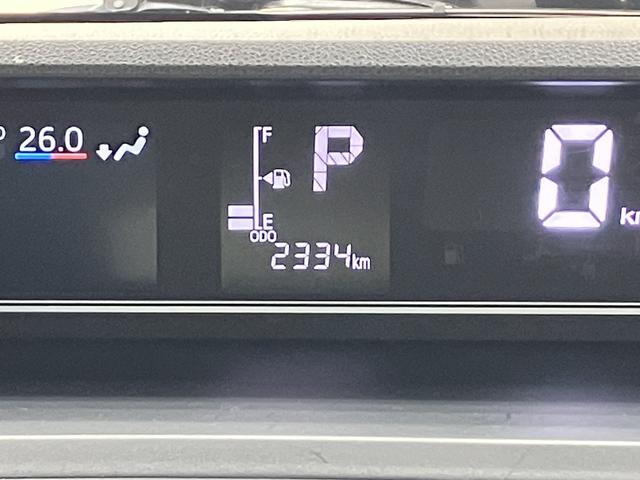 タントファンクロス /オーディオレス/バックカメラ/両側電動スライ定期点検記録簿 Bモニター レーダーブレーキ スマートキー&プッシュスタート 電動格納ドアミラー アイドリングストップ車 ハイビームアシスト 両側オートスライドドア レーンキープアシスト セキュリティ(富山県)の中古車