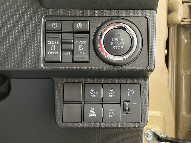 タントファンクロス /オーディオレス/バックカメラ/両側電動スライ定期点検記録簿 Bモニター レーダーブレーキ スマートキー&プッシュスタート 電動格納ドアミラー アイドリングストップ車 ハイビームアシスト 両側オートスライドドア レーンキープアシスト セキュリティ(富山県)の中古車