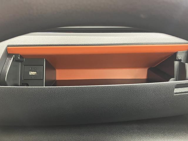 タントファンクロス /オーディオレス/バックカメラ/両側電動スライ定期点検記録簿 Bモニター レーダーブレーキ スマートキー&プッシュスタート 電動格納ドアミラー アイドリングストップ車 ハイビームアシスト 両側オートスライドドア レーンキープアシスト セキュリティ(富山県)の中古車