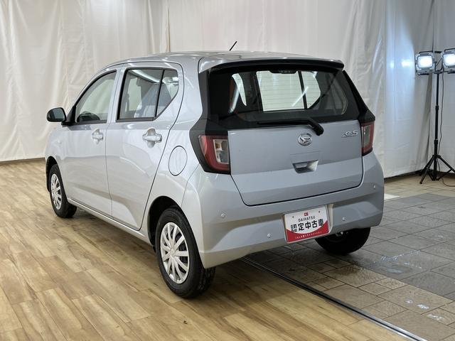 ミライースL SAIII /オーディオレス/キーレス/マニュアルエアコアイドリングストップ車 車線逸脱アラート 衝突回避支援システム ワイヤレスキー オートハイビーム 運転席エアバッグ 点検記録簿 オートライト ABS 安全ボディ 横滑り防止装置付 デュアルエアバッグ(富山県)の中古車