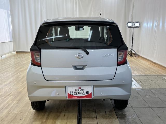 ミライースL SAIII /オーディオレス/キーレス/マニュアルエアコアイドリングストップ車 車線逸脱アラート 衝突回避支援システム ワイヤレスキー オートハイビーム 運転席エアバッグ 点検記録簿 オートライト ABS 安全ボディ 横滑り防止装置付 デュアルエアバッグ(富山県)の中古車