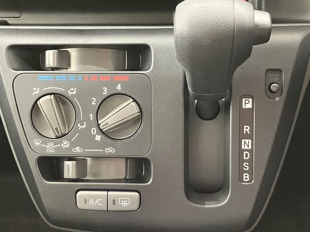 ミライースL SAIII /オーディオレス/キーレス/マニュアルエアコアイドリングストップ車 車線逸脱アラート 衝突回避支援システム ワイヤレスキー オートハイビーム 運転席エアバッグ 点検記録簿 オートライト ABS 安全ボディ 横滑り防止装置付 デュアルエアバッグ(富山県)の中古車