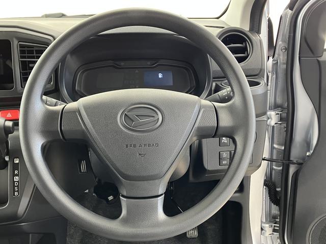 ミライースL SAIII /オーディオレス/キーレス/マニュアルエアコアイドリングストップ車 車線逸脱アラート 衝突回避支援システム ワイヤレスキー オートハイビーム 運転席エアバッグ 点検記録簿 オートライト ABS 安全ボディ 横滑り防止装置付 デュアルエアバッグ(富山県)の中古車