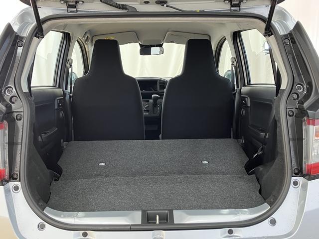 ミライースL SAIII /オーディオレス/キーレス/マニュアルエアコアイドリングストップ車 車線逸脱アラート 衝突回避支援システム ワイヤレスキー オートハイビーム 運転席エアバッグ 点検記録簿 オートライト ABS 安全ボディ 横滑り防止装置付 デュアルエアバッグ(富山県)の中古車