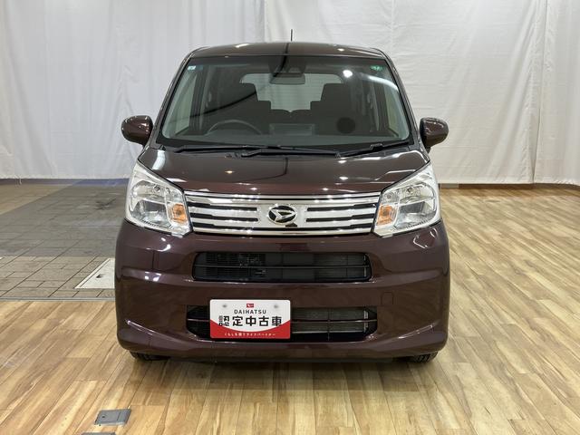 ムーヴＸリミテッドII　ＳＡIII　／オーディオレス／バックカメラ電動格納式ドアミラー　ハイビームアシスト　アルミホイール　オートライト　　スマートキー　ベンチシート　衝突安全ボディ　エアバック　ＡＢＳ　ダブルエアバック　アイドリングＳ　ワイヤレスキー（富山県）の中古車