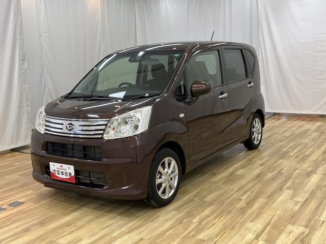 ムーヴＸリミテッドII　ＳＡIII　／オーディオレス／バックカメラ電動格納式ドアミラー　ハイビームアシスト　アルミホイール　オートライト　　スマートキー　ベンチシート　衝突安全ボディ　エアバック　ＡＢＳ　ダブルエアバック　アイドリングＳ　ワイヤレスキー（富山県）の中古車