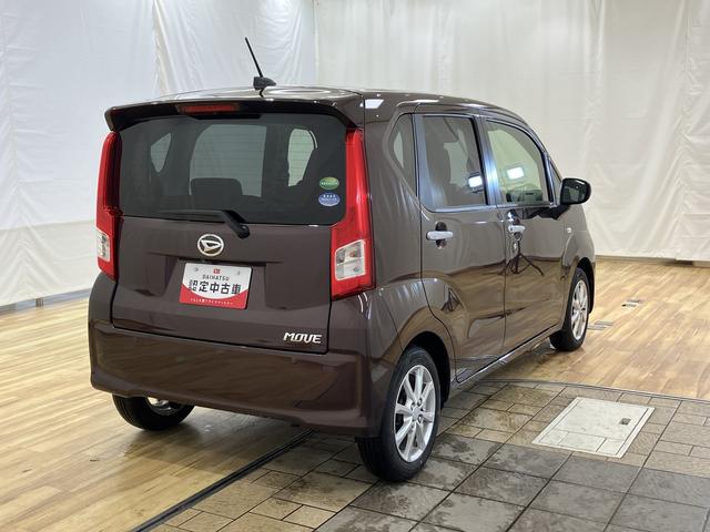 ムーヴＸリミテッドII　ＳＡIII　／オーディオレス／バックカメラ電動格納式ドアミラー　ハイビームアシスト　アルミホイール　オートライト　　スマートキー　ベンチシート　衝突安全ボディ　エアバック　ＡＢＳ　ダブルエアバック　アイドリングＳ　ワイヤレスキー（富山県）の中古車