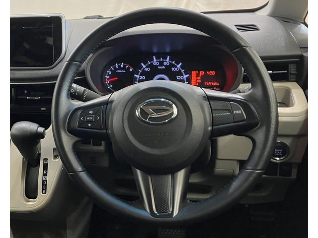 ムーヴＸリミテッドII　ＳＡIII　／オーディオレス／バックカメラ電動格納式ドアミラー　ハイビームアシスト　アルミホイール　オートライト　　スマートキー　ベンチシート　衝突安全ボディ　エアバック　ＡＢＳ　ダブルエアバック　アイドリングＳ　ワイヤレスキー（富山県）の中古車