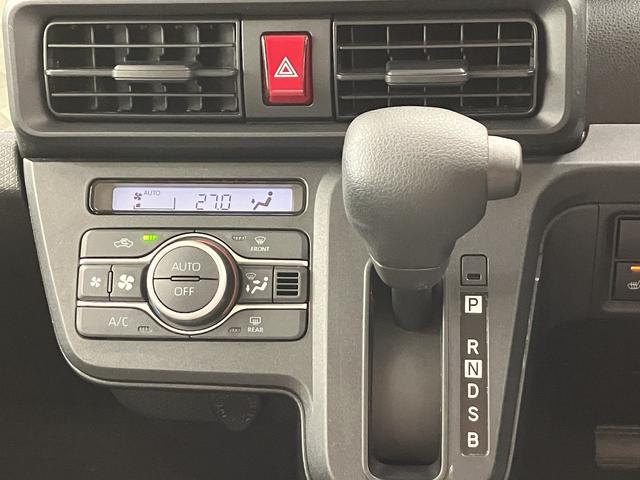 タントＸ　ＳＡ　／ＣＤオーディオレス／キーフリー／オートライトキーレスエントリーシステム　盗難防止アラーム　衝突軽減ブレーキサポート　ｉ−ｓｔｏｐ　電格ミラー　シートヒター　ＬＤＷ　スマキー　１オーナー　両側スライド片側電動ドア　ＡＴハイビーム　オートライト（富山県）の中古車