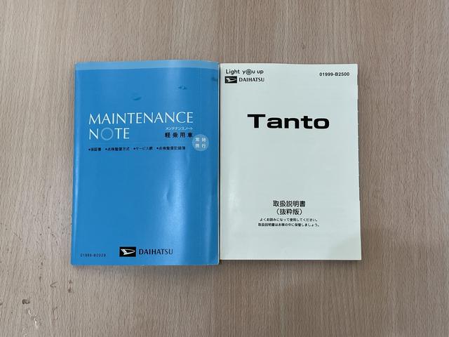 タントＸ　ＳＡ　／ＣＤオーディオレス／キーフリー／オートライトキーレスエントリーシステム　盗難防止アラーム　衝突軽減ブレーキサポート　ｉ−ｓｔｏｐ　電格ミラー　シートヒター　ＬＤＷ　スマキー　１オーナー　両側スライド片側電動ドア　ＡＴハイビーム　オートライト（富山県）の中古車