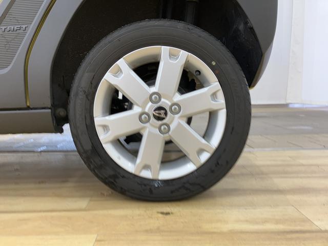 タフトG /オーディオレス/キーフリー/アルミ/LEDヘッドライトセキュリティーアラーム ムーンルーフ 車線逸脱防止 キーフリー スマートキー&プッシュスタート 衝突安全ボディ オートマチックハイビーム アルミ 整備記録簿有 踏み間違い防止アシスト ISS(富山県)の中古車
