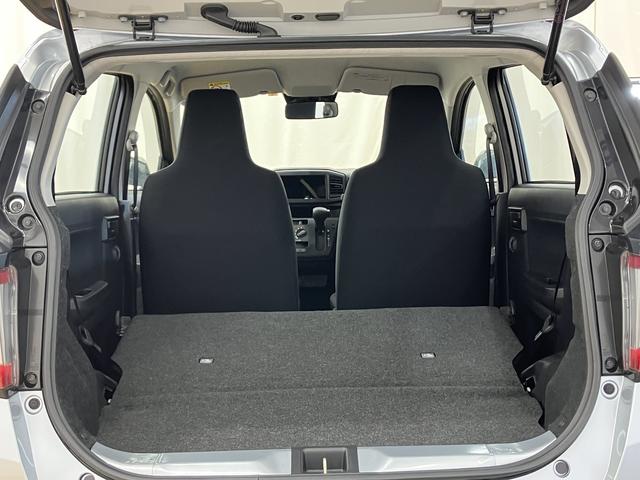 ミライースＬ　ＳＡIII　／オーディオレス／キーレス／マニュアルエアコアイドリングストップ車　車線逸脱アラート　衝突回避支援システム　横滑り防止装置付　ワイヤレスキー　デュアルエアバッグ　オートハイビーム　運転席エアバッグ　点検記録簿　オートライト　ＡＢＳ　安全ボディ（富山県）の中古車