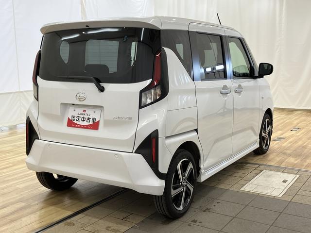 ムーヴＲＳ　／ターボ／オーディオレス／両側電動スライドドア／ＬＥＤ電格ミラー　レーンキープ　バックモニター　ＬＥＤ　ターボ車　アイドリングストップ　オートハイビーム　オートライト　ベンチシート　点検記録簿　アルミホイール　オートブレーキ　キーレスエントリー（富山県）の中古車