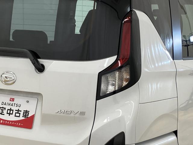 ムーヴＲＳ　／ターボ／オーディオレス／両側電動スライドドア／ＬＥＤ電格ミラー　レーンキープ　バックモニター　ＬＥＤ　ターボ車　アイドリングストップ　オートハイビーム　オートライト　ベンチシート　点検記録簿　アルミホイール　オートブレーキ　キーレスエントリー（富山県）の中古車