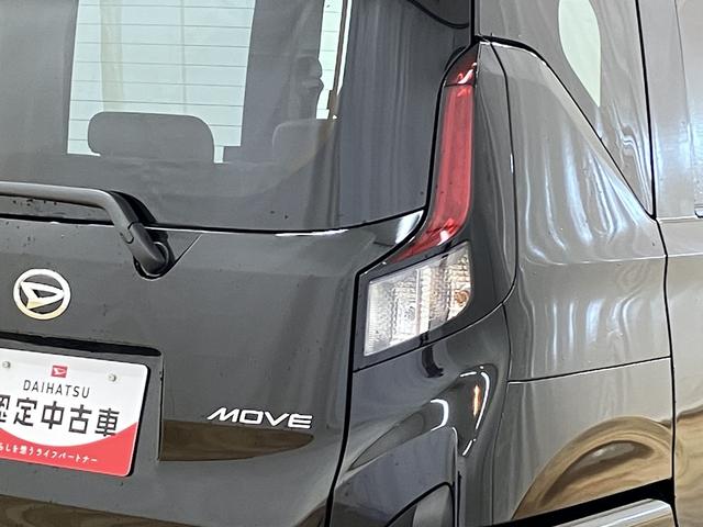 ムーヴＬ　／オーディオレス／キーレスエントリー／両側スライドドア両側スライドドア　オーディオレス　誤発進抑制装置　キーレスエントリー　衝突安全ボディ　アイドリングストップ　オートハイビーム　レーンアシスト（富山県）の中古車