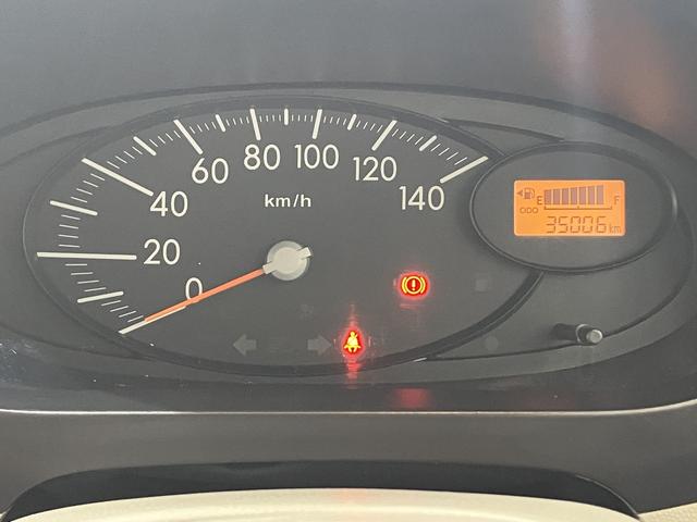 ミラＸスペシャル　／５速マニュアルミッション／キーレスエントリ５速マニュアルミッション　ダブルエアバック　キーレスエントリーキー　エアーバッグ　ＡＢＳ　メンテナンスノート（富山県）の中古車