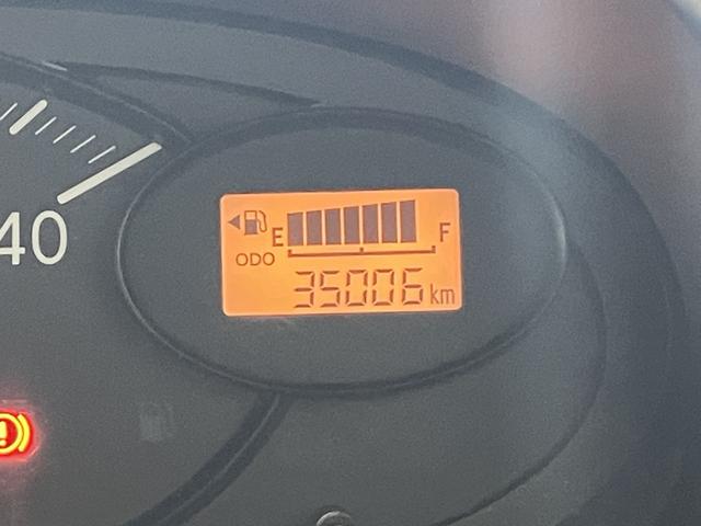 ミラＸスペシャル　／５速マニュアルミッション／キーレスエントリ５速マニュアルミッション　ダブルエアバック　キーレスエントリーキー　エアーバッグ　ＡＢＳ　メンテナンスノート（富山県）の中古車