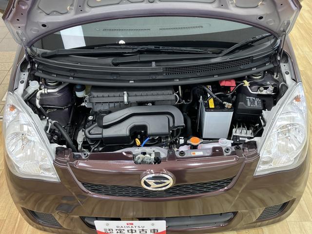 ミラＸスペシャル　／５速マニュアルミッション／キーレスエントリ５速マニュアルミッション　ダブルエアバック　キーレスエントリーキー　エアーバッグ　ＡＢＳ　メンテナンスノート（富山県）の中古車