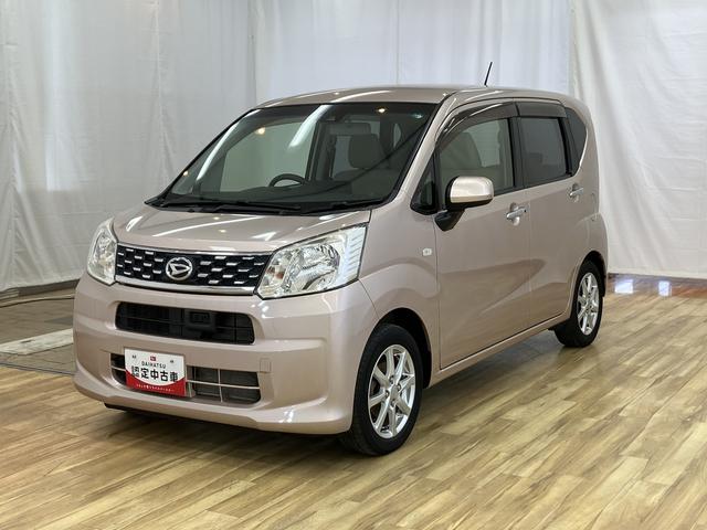 ムーヴX SAII /オーディオレス/キーフリー/衝突被害軽減追突被害軽減ブレーキ キーフリー ワンオーナー 横滑り防止機能 アイドルS アルミホイール エアバッグ オートライト 助手席エアバッグ ベンチシート 衝突安全ボディ スマートキー 車線逸脱警報 ABS(富山県)の中古車