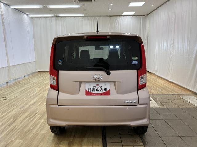 ムーヴX SAII /オーディオレス/キーフリー/衝突被害軽減追突被害軽減ブレーキ キーフリー ワンオーナー 横滑り防止機能 アイドルS アルミホイール エアバッグ オートライト 助手席エアバッグ ベンチシート 衝突安全ボディ スマートキー 車線逸脱警報 ABS(富山県)の中古車