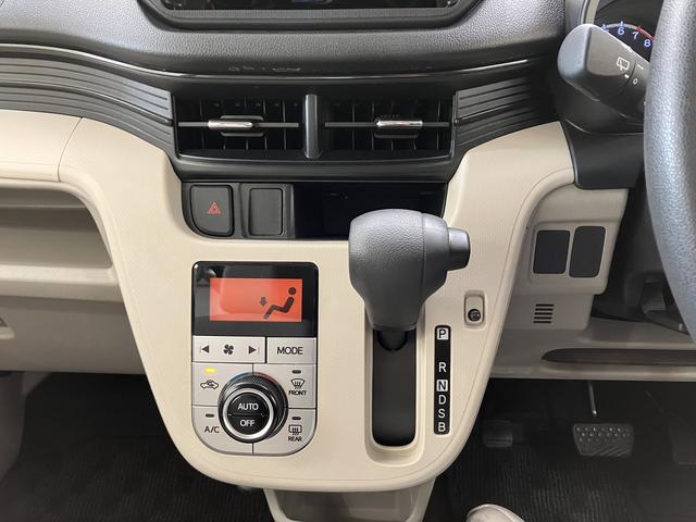 ムーヴX SAII /オーディオレス/キーフリー/衝突被害軽減追突被害軽減ブレーキ キーフリー ワンオーナー 横滑り防止機能 アイドルS アルミホイール エアバッグ オートライト 助手席エアバッグ ベンチシート 衝突安全ボディ スマートキー 車線逸脱警報 ABS(富山県)の中古車