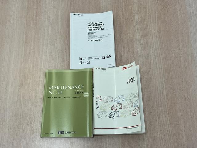 ムーヴX SAII /オーディオレス/キーフリー/衝突被害軽減追突被害軽減ブレーキ キーフリー ワンオーナー 横滑り防止機能 アイドルS アルミホイール エアバッグ オートライト 助手席エアバッグ ベンチシート 衝突安全ボディ スマートキー 車線逸脱警報 ABS(富山県)の中古車