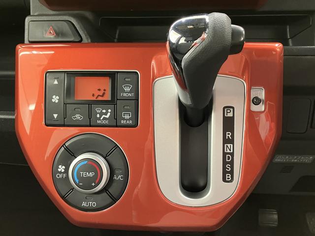 ウェイクＬ　ＳＡ　／ＣＤオーディオ／両側スライド片側電動／キーフリー電動格納ドアミラー　アルミホイール　スマキー　Ａライト　キーレスエントリー　ＬＥＤライト　デュアルエアバッグ　ＵＳＢ接続　横滑り防止　ベンチシート　衝突安全ボディ　ＡＢＳ　エアバック　ｉストップ（富山県）の中古車