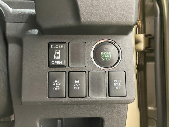 ウェイクＬ　ＳＡ　／ＣＤオーディオ／両側スライド片側電動／キーフリー電動格納ドアミラー　アルミホイール　スマキー　Ａライト　キーレスエントリー　ＬＥＤライト　デュアルエアバッグ　ＵＳＢ接続　横滑り防止　ベンチシート　衝突安全ボディ　ＡＢＳ　エアバック　ｉストップ（富山県）の中古車