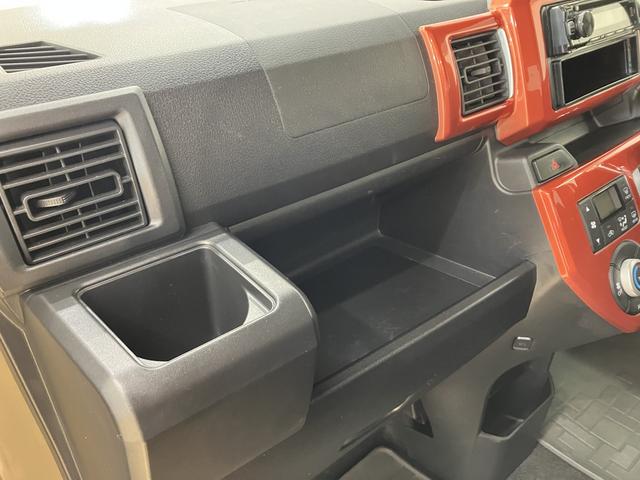 ウェイクＬ　ＳＡ　／ＣＤオーディオ／両側スライド片側電動／キーフリー電動格納ドアミラー　アルミホイール　スマキー　Ａライト　キーレスエントリー　ＬＥＤライト　デュアルエアバッグ　ＵＳＢ接続　横滑り防止　ベンチシート　衝突安全ボディ　ＡＢＳ　エアバック　ｉストップ（富山県）の中古車