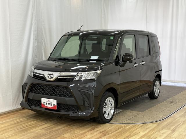 トールＧ　／オーディオレス／両側電動スライドドア／キーフリー／両側オートスライドドア　Ｒカメラ　エアバック　Ａライト　ＡＢＳ　盗難防止システム　キーフリー　オートハイビーム　車線逸脱警報　ＴＶ　衝突安全ボディ　スマートキー　アイドリングＳ　プリクラッシュ　ＶＳＡ（富山県）の中古車